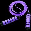 WEZHO TS-50 Adjustable Steel Wire Skipping Rope