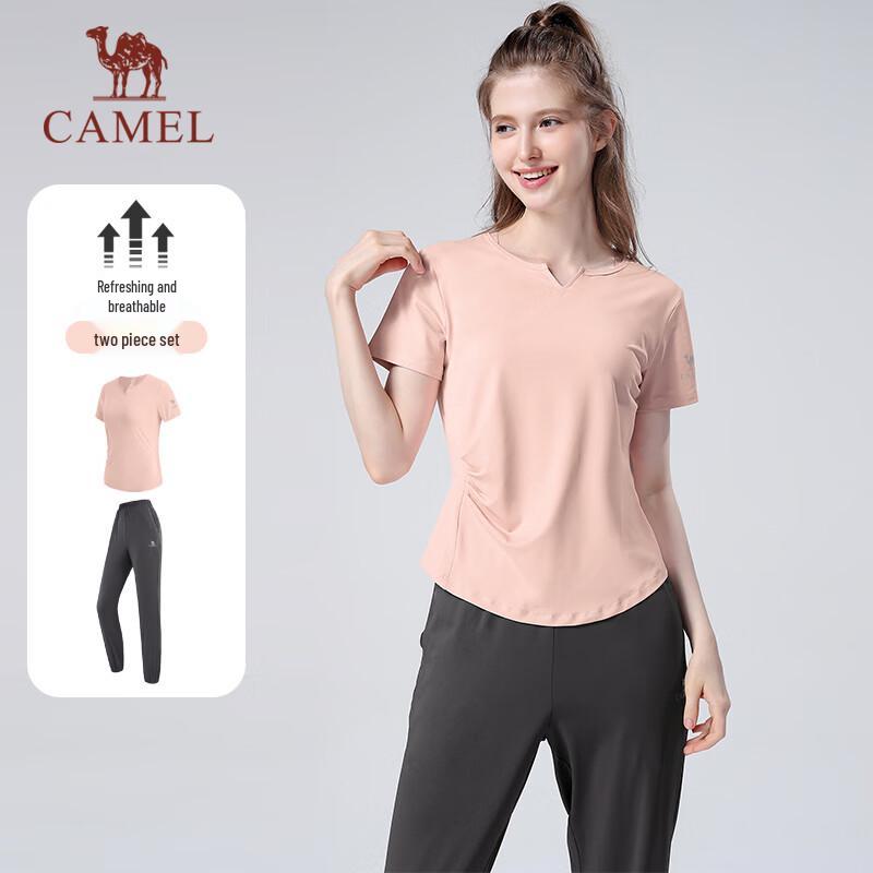 Camel Women's Two-Piece Athletic Set