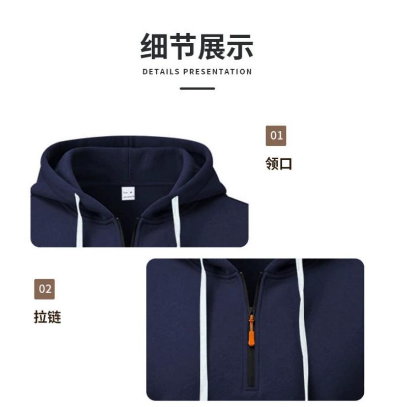 Mens Fleece Hoodie Half Zip Pullover Sweatshirt Casual Sports Top With Pockets