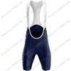 Team Bahrain-Victorious Cycling Jersey Set White Summer Cycling Clothing Men Kit Road Bike Shirt Suit Bicycle Bib Shorts