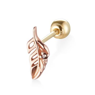 [Dorocy] Perforación de Oreja Hoja de la Colección de Deseos Kuing Kuing de 14K (1 pieza)