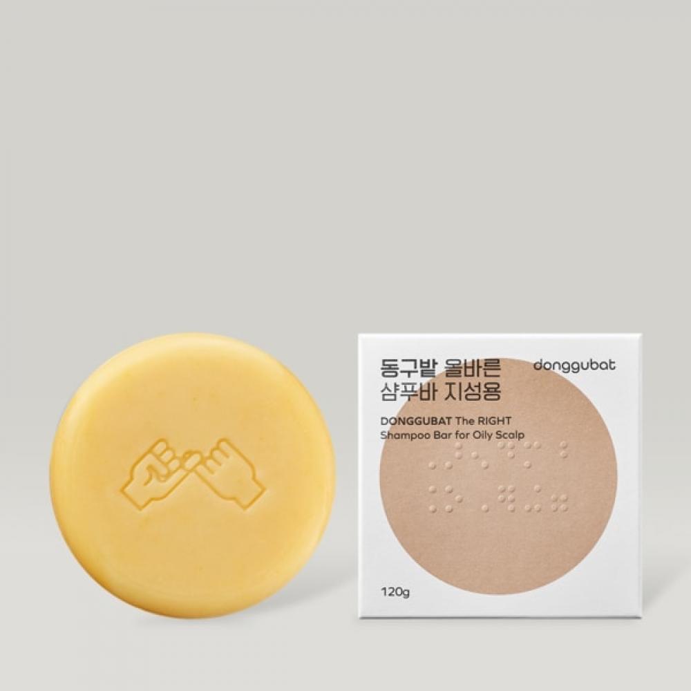 

[star Delivery] The Right Shampoo Bar For Oily Skin