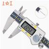 Shang Gong High Precision Digital Stainless Steel Caliper 0-300mm (0.01mm Accuracy)