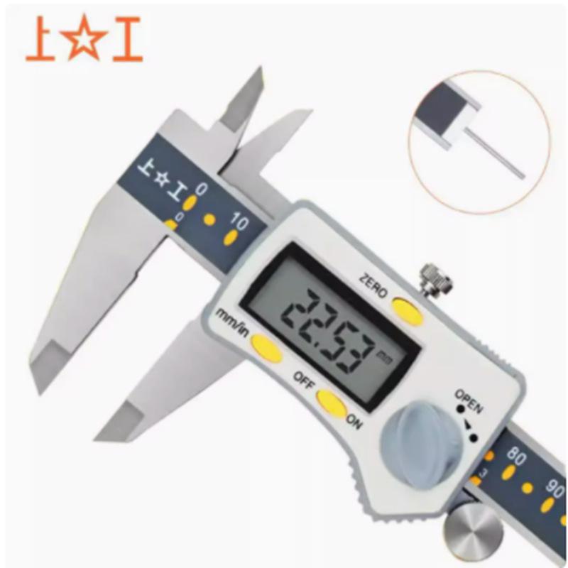 Shang Gong High Precision Digital Stainless Steel Caliper 0-300mm (0.01mm Accuracy) Digital Caliper 0-150mm x 0.01mm