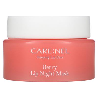 Care:Nel, Sleeping Lip Care, Lip Night Mask, Berry, 23g