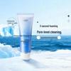 Snow Region Soothing Hydrating Cleansing Cream