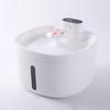 2.6L Large Capacity Automatic Cat Fountain Wireless Smart Pet Water Feeder Dog Water Dispenser with Sensor Cat Drinking Bowl