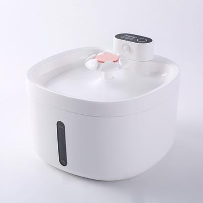 2,6L Große Kapazität Automatische Katzenbrunnen Kabellos Intelligenter Haustier-Wassspender Hundewasserspender mit Sensor Katzen Trinknapf