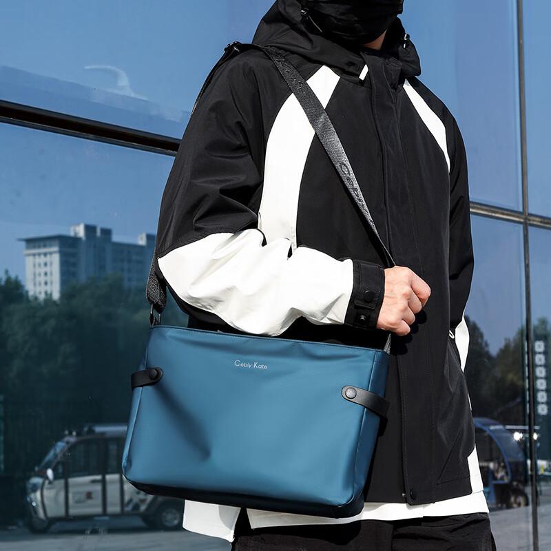 Men s Large Capacity Casual Messenger Bag