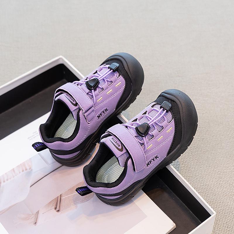 2025 Autumn Kids' Versatile Velcro Hiking & Skate Shoes
