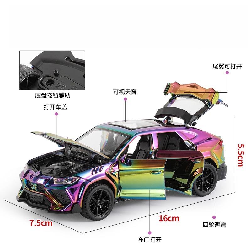 1:32 URUS Electroplating Version SUV Alloy Car Model Diecast Metal Model Simulation Sound and Light Collection Kids Toy Gift