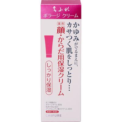 Borretschcreme Borretschcreme Sonstiges (Schlösser, Zungenreiniger usw. prüfen.) <Apply a moderate amount to areas of the face and body that are prone to