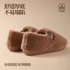 New cotton shoes are non-slip and warm indoors, piled and thickened, silent, and wear fluffy cotton shoes outside.