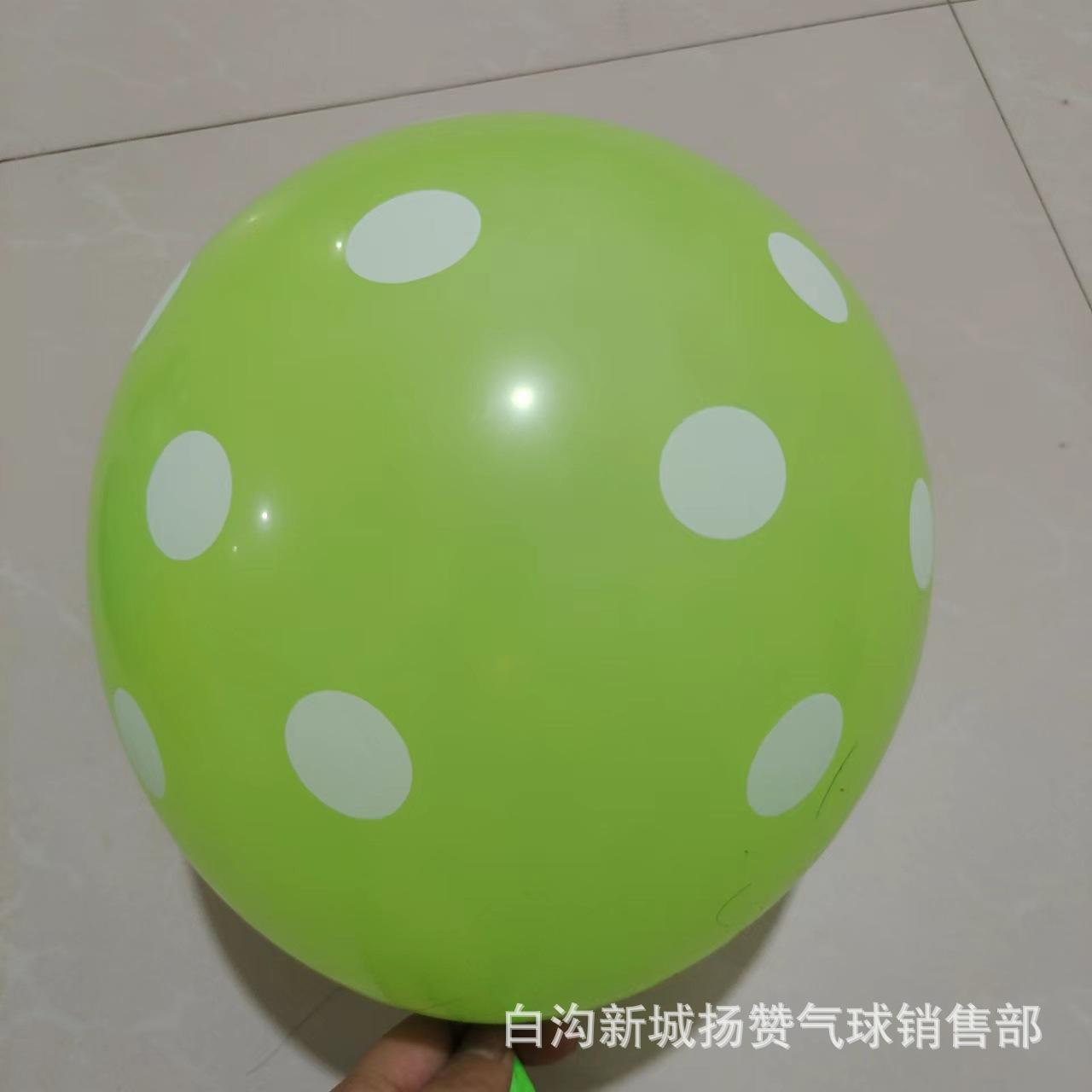 

12 Дюймов 2,8 г Утолщенный Шарик в Горошек Прозрачный Горошек Точка Фото День Рождения Открытие Свадебное Украшение 2.8g fruit green polka dots 100