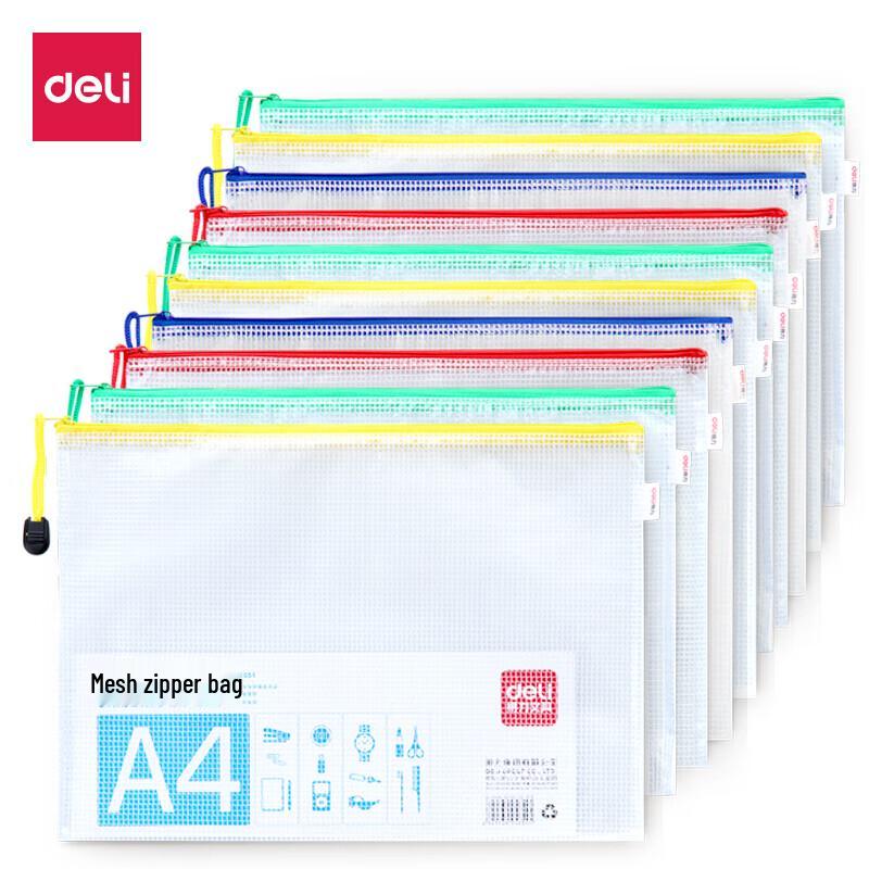 Deli 5654 A4 Zipper Mesh File Bags, 10-Pack