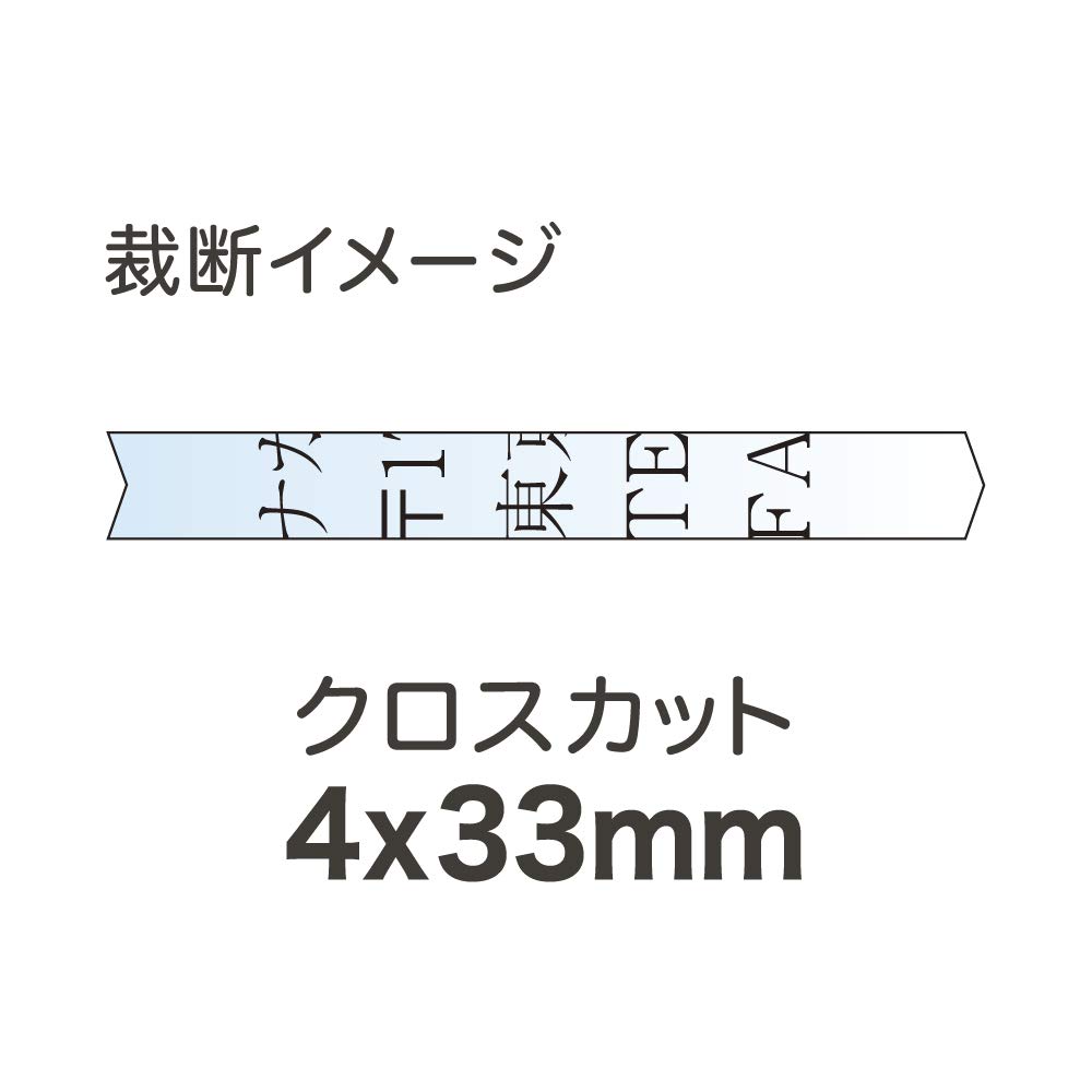 Nakabayashi Personal Shredder, Cross-Cut, CD & Card Compatible, Black, Z3025
