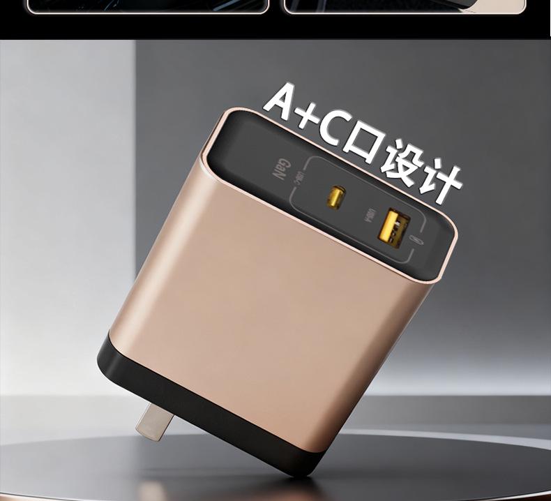 Dual-Port Foldable GaN Charger for iPhone 17, Tablets, and Laptops