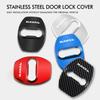 Stainless Steel Car Door Lock Buckle Trim Anti-Collision Protective For Haval H5 H7 H8 H9 M4 M6 F5 F9 F7X F7H H2S Jolion Great