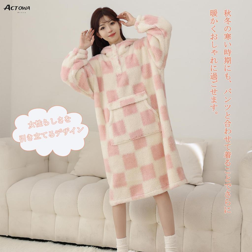 Actowa Fluffy Boa Checkered Plus One Loungewear/Room Dress, Pajamas, Pattern, Sizes, Thick, Warm, Cute, Loungewear, Nightgown, Fall/Winter (Pink,