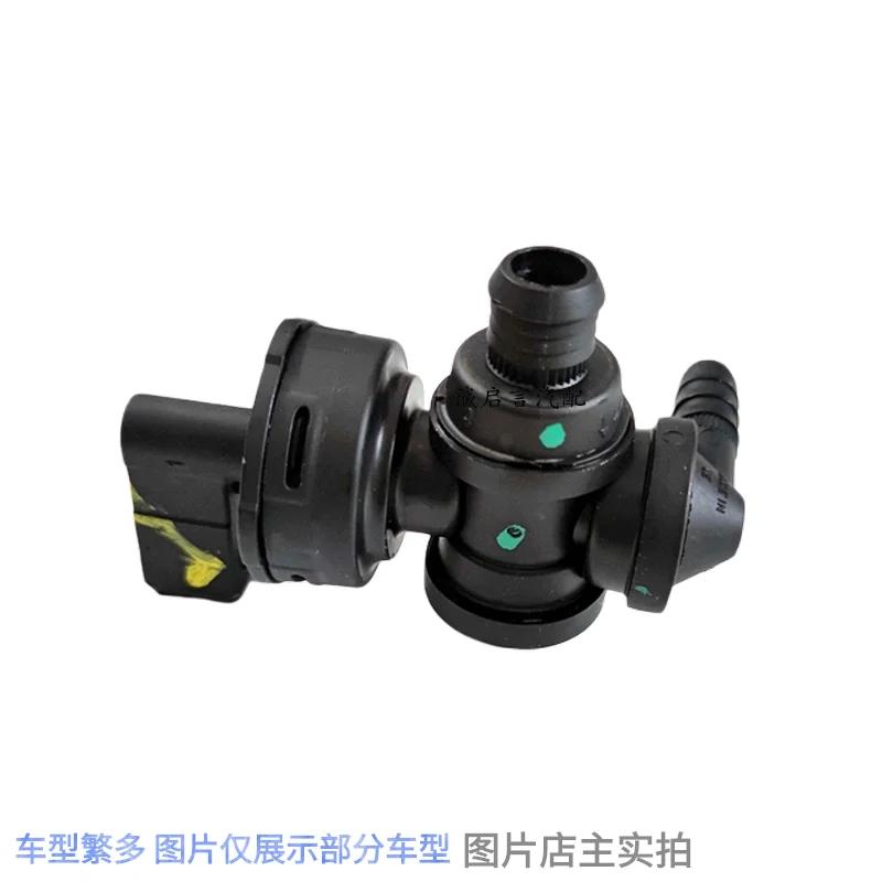For Chevrolet Cruze New Excelle Brake Booster Solenoid Valve Vacuum Booster Vehicle Check Valve