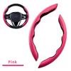 Carbon Fiber Look Universal Car Steering Wheel Booster Cover Non-Slip Interior Deocration Cover Accessories