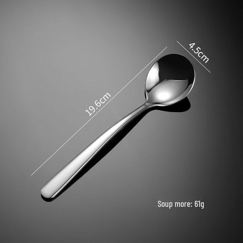 

Qianxing 304 Stainless Steel Elegant Round Spoon