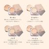LUNA Consil Pod Beige 7g Korean Cosmetics