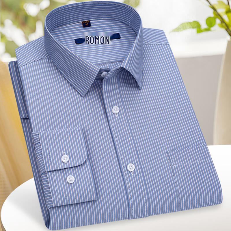 Romain Men's Striped Business Casual Long-Sleeve Shirt