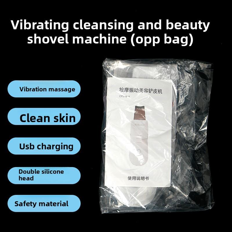Blackhead Shovel, Electric Beauty Instrument, Pore Cleaner, Acne Removal, Export Instrument, Suction Artifact, Ultrasonic Shovel Machine