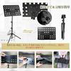 Foldable Music Music Score Adjustable Comes with Music Desktop Book Menu Reading Writing Vertical Comes with Storage Bag Stand, Holder, 73-145cm,