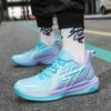 Men's Comfortable Breathable Padded Non-Slip 2024 New Outdoor Fitness Sports Fashion Running ShoesCool Basketball Shoes Sneakers