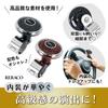 RERACO Car Steering Wheel Set of Car Handy Steering Wheel Steering Black Check Tortoiseshell Spinners, 2, Accessories, Knob, Support, &