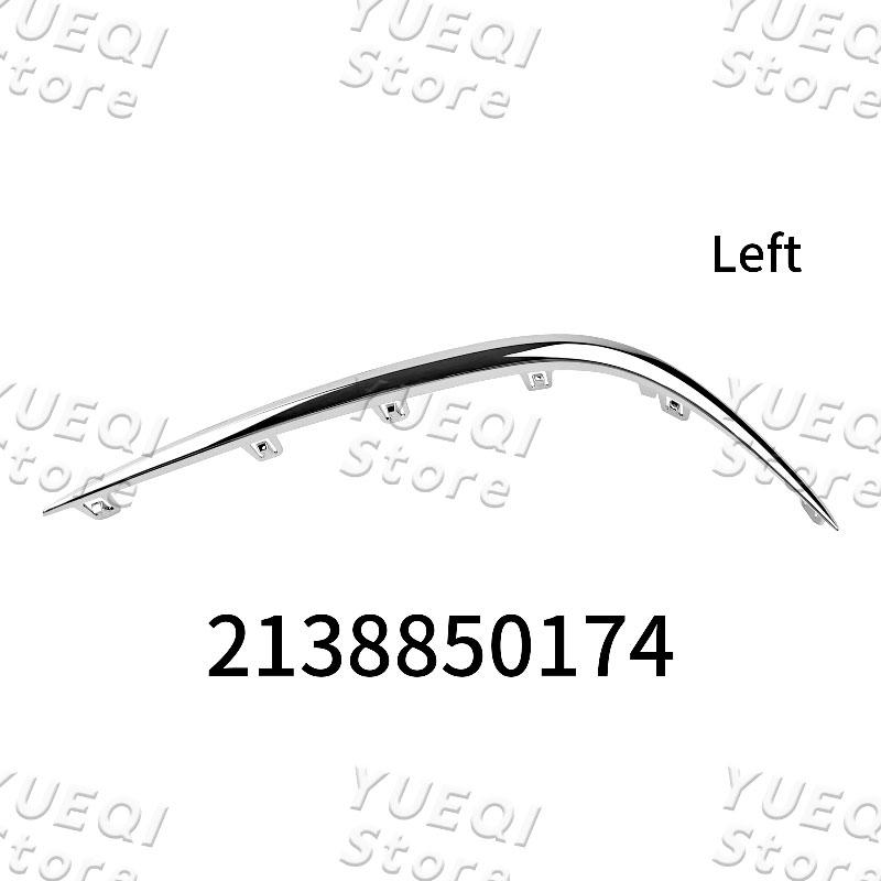 Car Front Bumper Grille Chrome Trim Strip Left Right For Mercedes Benz E Class Klass W213 2016-2020 OE 2138850174 2138850274