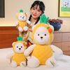 Pineapple Bear Plush Toy Doll Sleeping Doll Girl Children's Gift