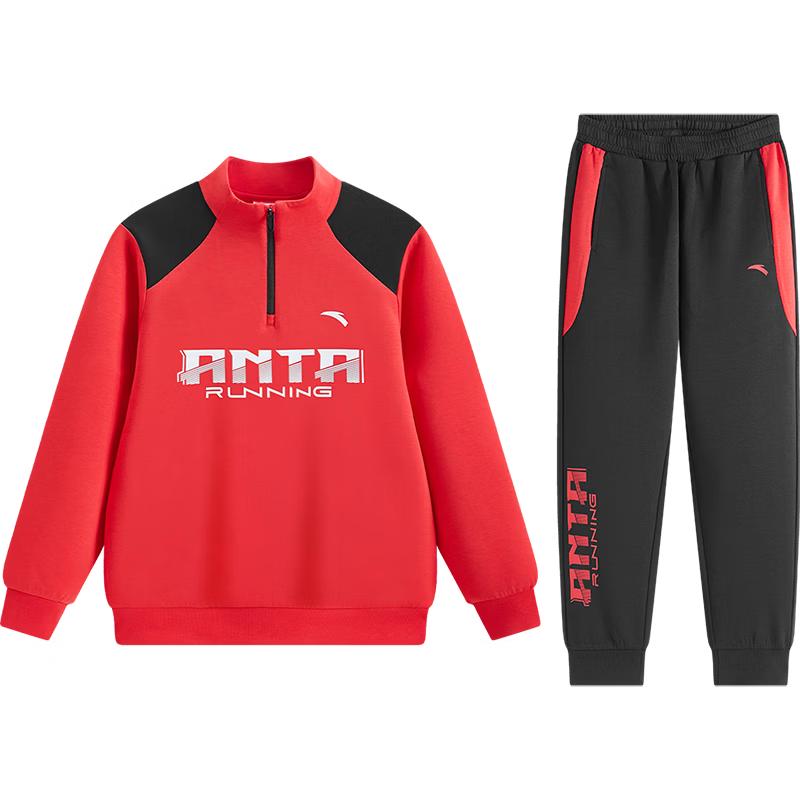 Anta Kids Boys 2026 Spring Sportswear Sweatshirt & Pants Set 140