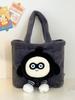 Kuromi Large Tote Bag With Plush Embroidery For Daily Casual Use