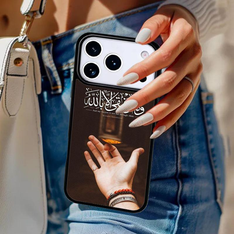 Muslim Islam Bismillah Allah Phone Case For iPhone 17 Air 14 15 13 12 Max Cover For Apple 16e 11 Pro Max Plus Coque