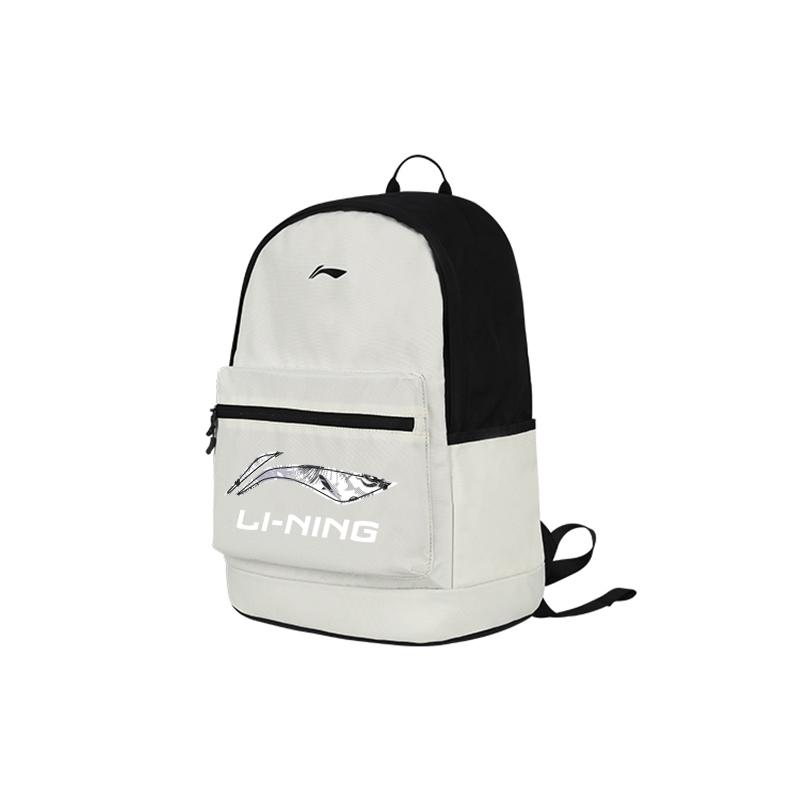 Li Ning Polyester Backpack Unisex Beige White & Black YBSU167-6A14