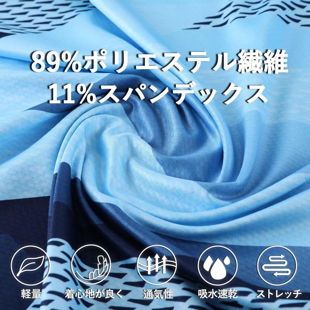 Anmurye Table Tennis Short Sleeve Sports Game Shirt with Abstract Geometric Badminton Strength Practice Stylish Summer Light Blue Size L Men's