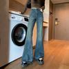 Autumn and Winter High-waisted Jeans Women's Non-elastic Loose Personality Burr Micro-horn Winter Velvet Warm
