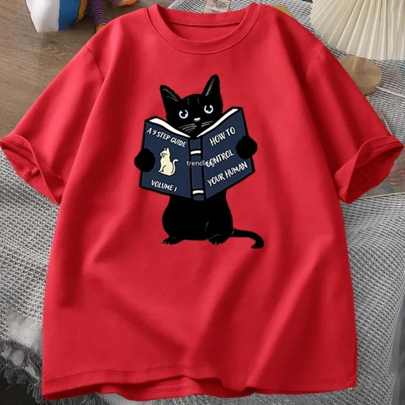 Wie man seine menschliche Lese-Katze kontrolliert T-Shirt Lustig Herren Damen Katzen Grafik T-Shirts Übergroß Kurzarm Kleidung T-Shirt Oberteile