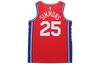 Nike Basketbalshirts Heren Normale Rechte Pasvorm 877219-658