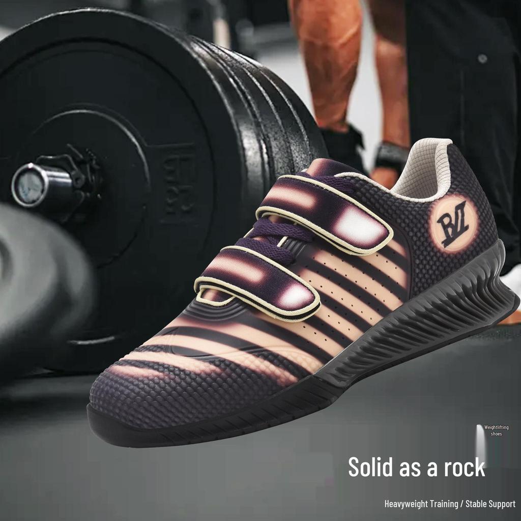 Stable Indoor Weightlifting & Squat Gym Shoes with Foot Protection