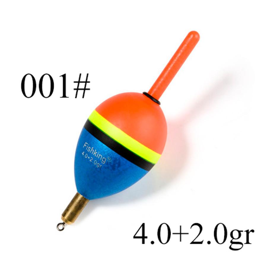 FTK 1 ΤΕΜ. Fishing Barguzinsky Fire Long Distance Float 6G 8,5G 9G Μήκος 80mm 85mm