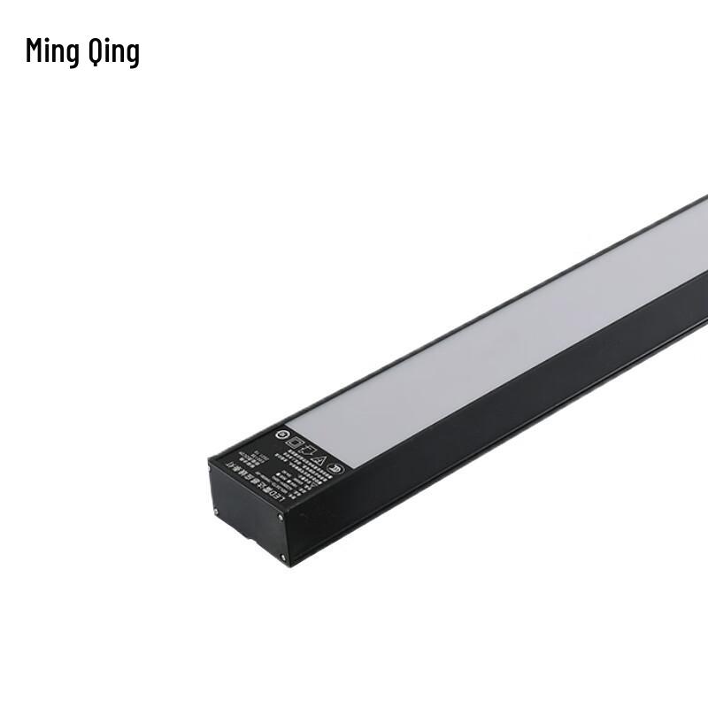 Integrated LED Radar Motion Sensor Linear Light
