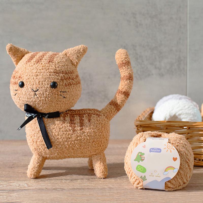 50g/ball Thick Knitted Yarn Handwoven DIY Yarn Super Soft Chenille Woolen Yarn For Doll Sweater Hat and Scarf