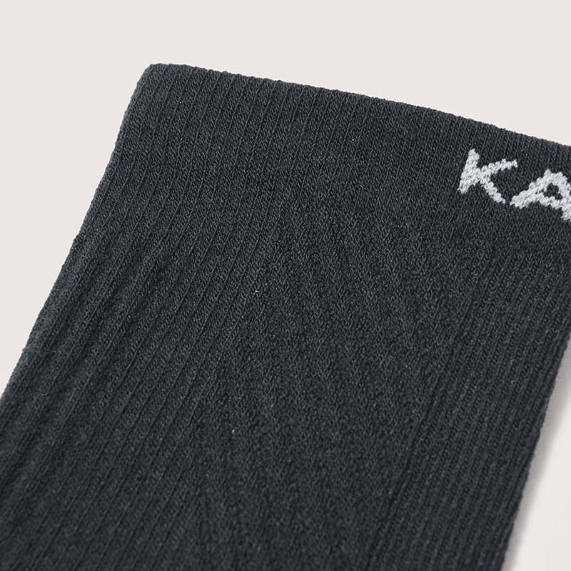 KAILAS Low-Cut Sports Socks (2 Pairs)