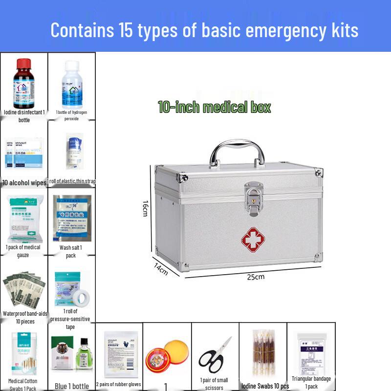 Xinjingzhou Outdoor Medical First Aid Kit