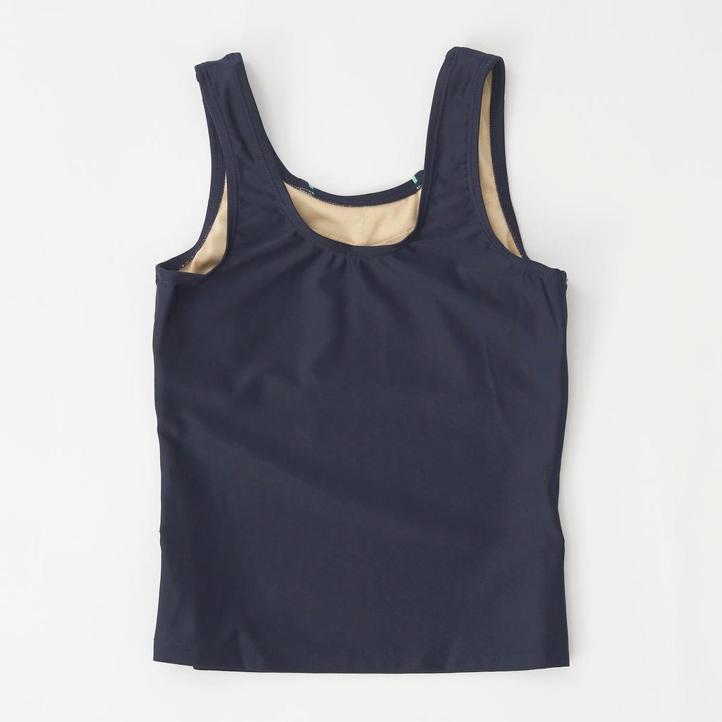 Repipi Armario Pleated Tankini School Swimsuit 124651