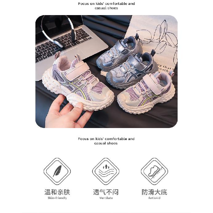 Children's sports shoes with breathable mesh, new spring and autumn models, fashionable casual dad shoes for boys and girls, suitable for older